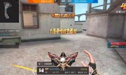 2024cfm最新爆料,揭秘电竞圈新动态与未来趋势