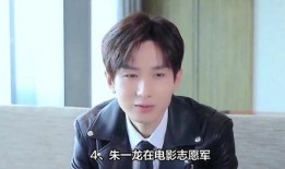 瓜哥爆料杨紫肖战视频在线观看,杨紫肖战神秘视频在线观看，精彩瞬间不容错过！