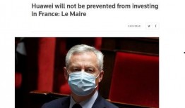 路透社新爆料最新消息今天,最新内幕揭示重大国际事件！”