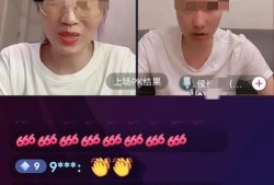 秋妈最新消息爆料新闻,最新热点事件深度解析