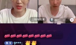 秋妈最新消息爆料新闻,最新热点事件深度解析