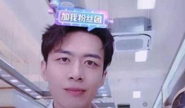 徐小主被爆料了吗视频,真相究竟如何？