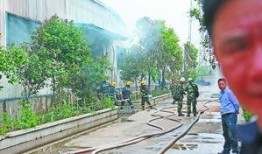 刘先生最新爆料新闻网站,揭秘最新网络热点事件内幕