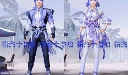 元旦吃鸡大转盘爆料视频,元旦狂欢！吃鸡大转盘爆料视频揭秘精彩玩法