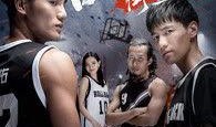 激斗街篮手机在线观看,指尖上的篮球盛宴，在线观看精彩无限