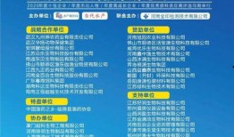 广东今日关注爆料微信,揭秘最新爆料背后的热点事件