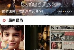 木瓜电影在线观看,在线观影新体验，畅享影视盛宴