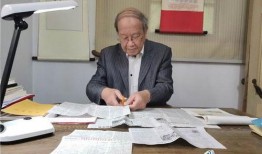 李桂林最新爆料新闻事件,揭秘事件背后惊人真相