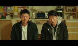 共助 电影在线观看,揭秘跨国救援背后的生死较量