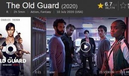 good电影院在线观看,good电影院在线观影指南