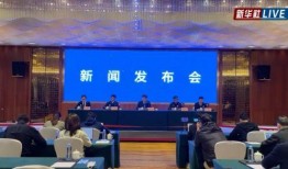 李桂林最新爆料新闻事件,揭秘事件背后惊人真相