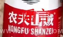 乐山新闻爆料,最新爆料揭示城市动态