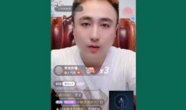 抓哥被爆料录屏视频