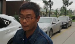 人渣最新爆料视频