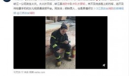 父亲爆料女孩视频播放,女孩视频播放背后的惊人真相