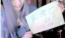 润哥爆料视频大全最新版