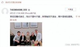 爆料安丘网红视频播放大全,视频播放大全精彩回顾