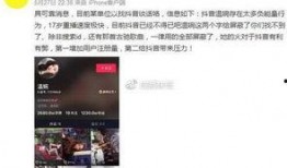 最新爆料李艺兴视频,揭秘幕后故事与精彩瞬间