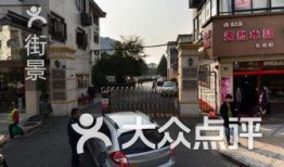 昆山亭林路爆料事件视频,冲突升级引发社会关注