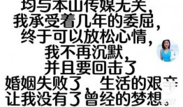 张玉娇爆料视频最新版下载,揭秘事件真相