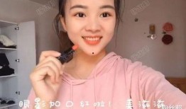 新疆主播爆料事件最新,揭秘背后真相与争议