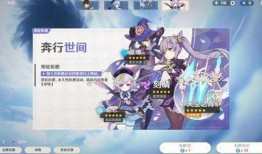 原神枫丹卡池爆料最新,神秘角色降临，探索未知领域