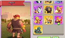 部落冲突爆料最新皮肤,神秘力量觉醒，战力升级！