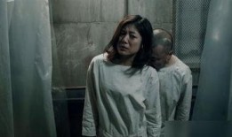 非法囚禁在线观看,在线观看背后的真相与警示