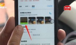 后厨爆料现场视频播放网站,厨房内幕大曝光