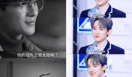 爆料娱乐圈八卦博主文字,揭秘明星背后的惊人真相！