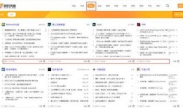 娱乐爆料素材哪里找的,独家搜集与深度解读