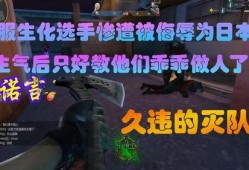 黑龙爆料辛卫林视频在线观看,辛卫林视频在线观看背后的惊人真相