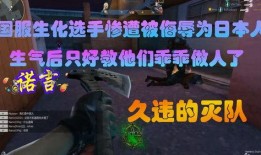 黑龙爆料辛卫林视频在线观看,辛卫林视频在线观看背后的惊人真相