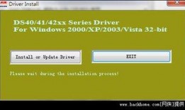 海康爆料视频最新版,科技巨头背后的秘密与挑战