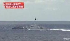 爆料渔船视频播放大全集,渔船视频大全集精彩瞬间回顾