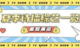 娱乐吃瓜蜀黍广告图片高清