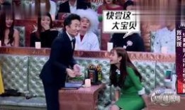 杨迪爆料妈妈转钱的视频,母爱如山，亲情无价