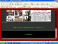 教师爆料真相案例视频大全,视频案例大盘点