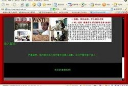 教师爆料真相案例视频大全,视频案例大盘点