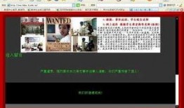 教师爆料真相案例视频大全,视频案例大盘点