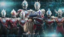 欧布奥特曼在线观看,跟随欧布奥特曼在线观看之旅