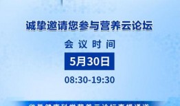 丁香园最新爆料,揭秘行业热点事件背后的真相