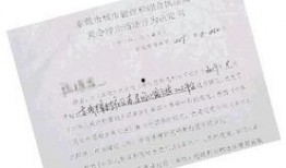 东莞陈先生最新爆料,最新爆料引发社会关注