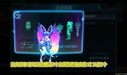 体验服最新爆料新皮肤,独特设计引玩家热议