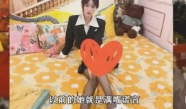 爆料安丘网红视频播放大全,视频播放大全精彩回顾