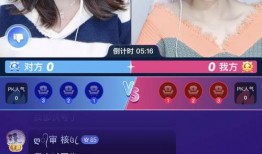 网红爆料玲子视频播放网站,玲子视频播放网站揭秘，热门内容一网打尽！