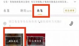 后厨爆料现场视频播放网站,厨房内幕大曝光