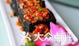 爆料臭豆腐做法视频,一招解锁地道风味