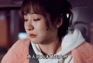 明星被爆料旅行视频大全,旅行视频大曝光！