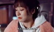 明星被爆料旅行视频大全,旅行视频大曝光！